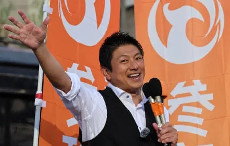 Japanese First: The Emergent Clout of a Trump-like Politician During a Demographic Crisis