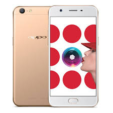 Oppo A57 Price